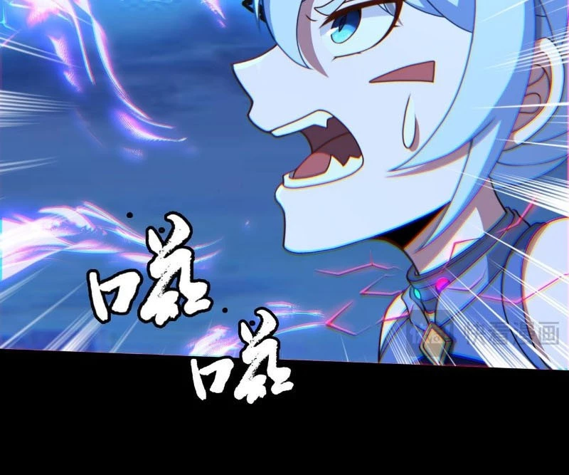 Đại Đạo Vô Danh Chapter 73 - Trang 2