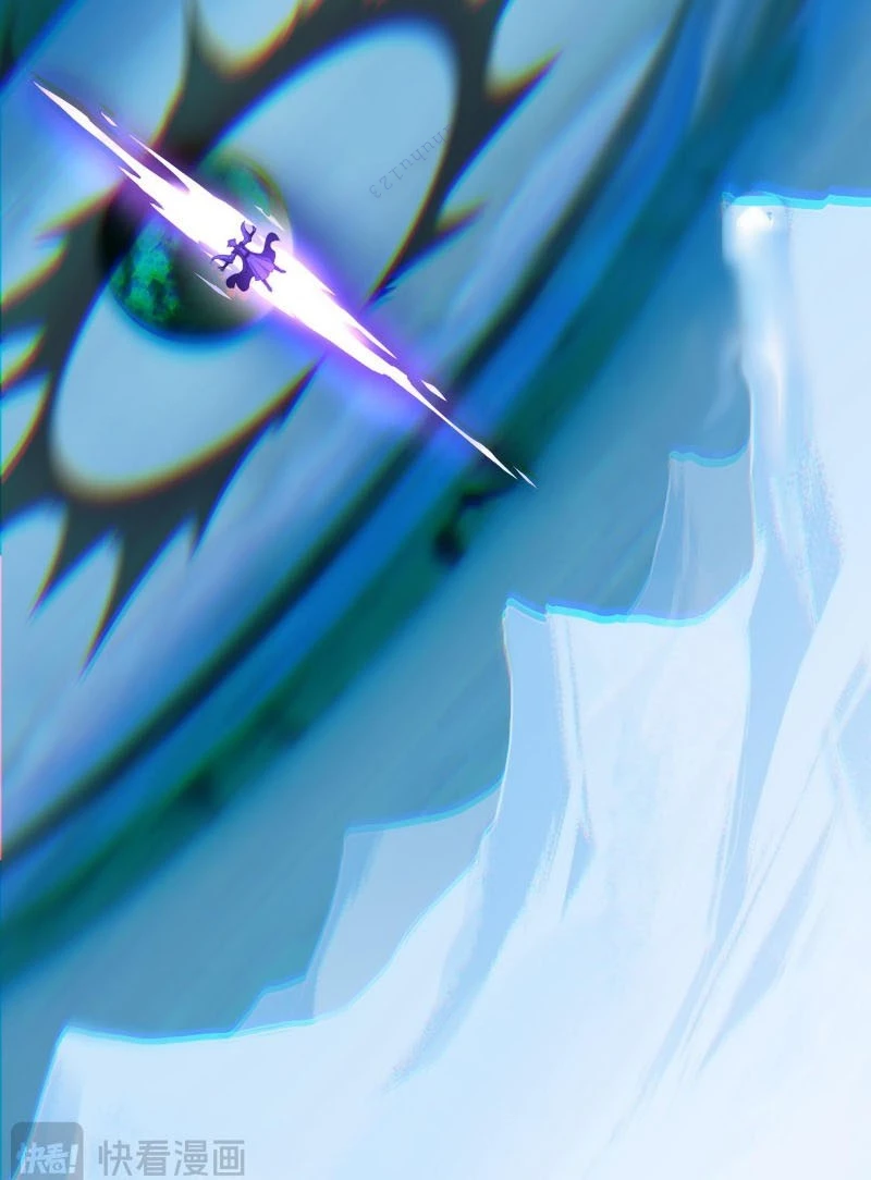 Đại Đạo Vô Danh Chapter 78 - Trang 2