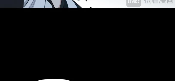 Đại Đạo Vô Danh Chapter 79 - Trang 2