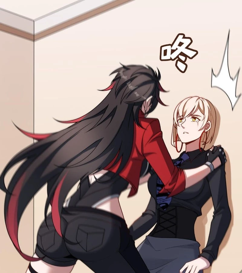 Đại Đạo Vô Danh Chapter 80 - Trang 2