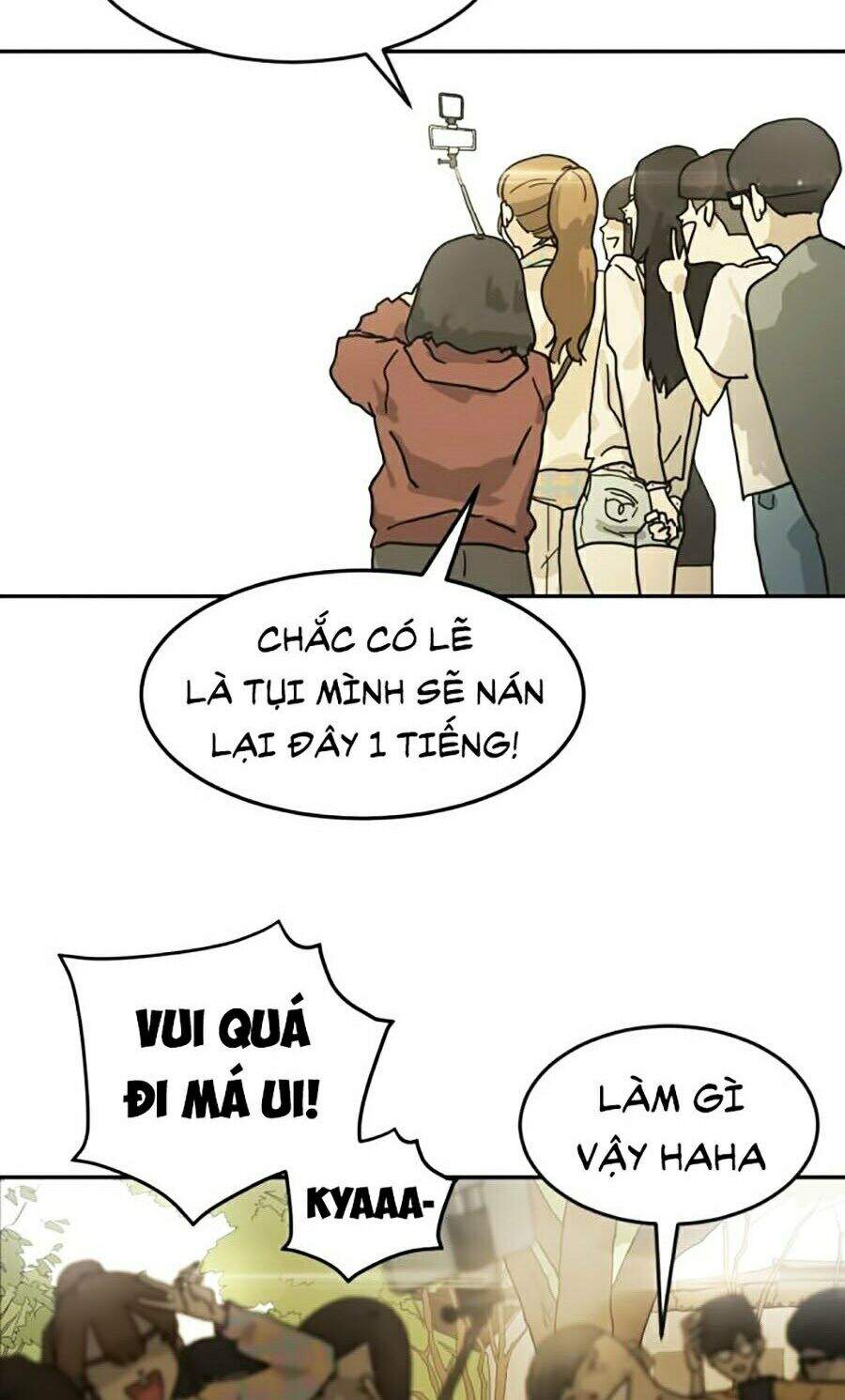 Đại Dịch Seoul Chapter 1 - Trang 2