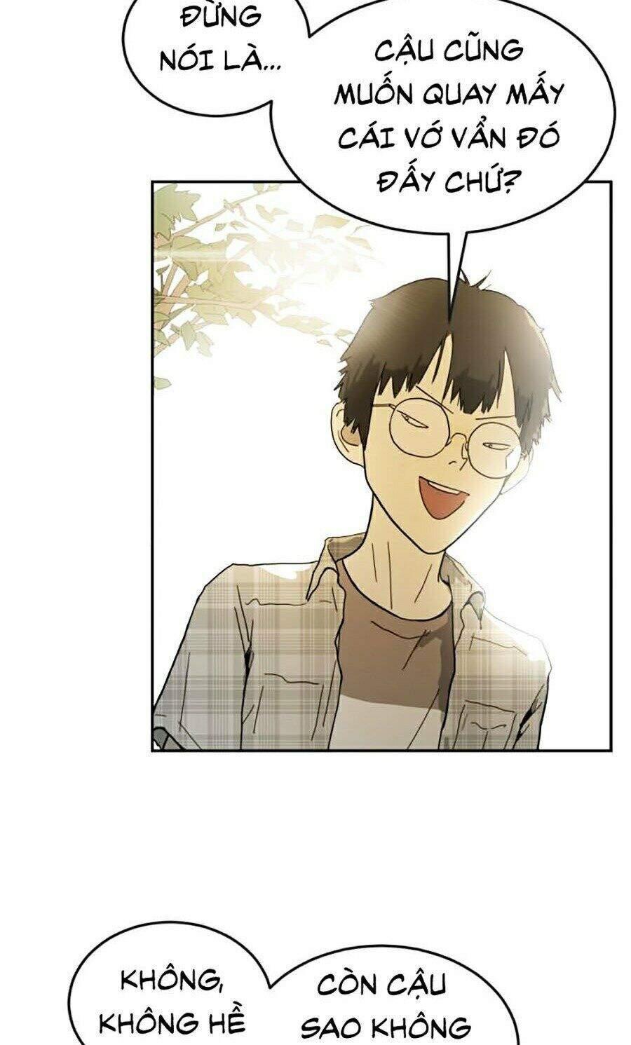 Đại Dịch Seoul Chapter 1 - Trang 2