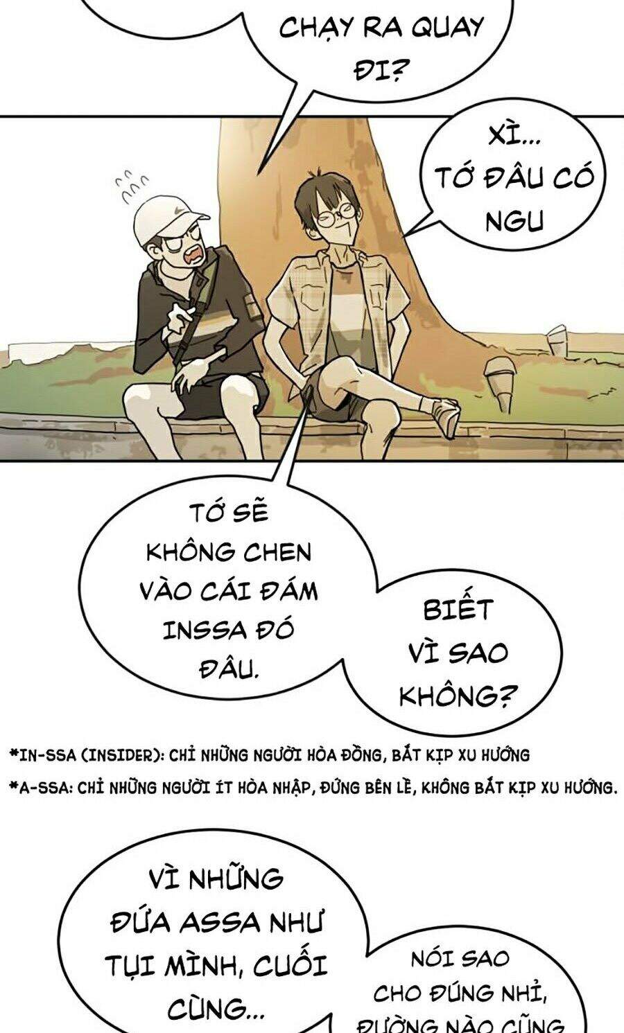 Đại Dịch Seoul Chapter 1 - Trang 2