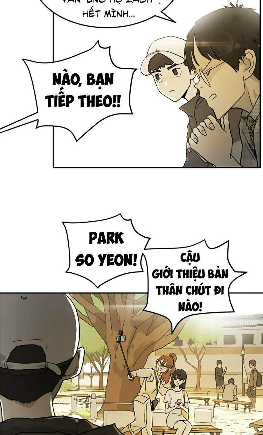 Đại Dịch Seoul Chapter 1 - Trang 2