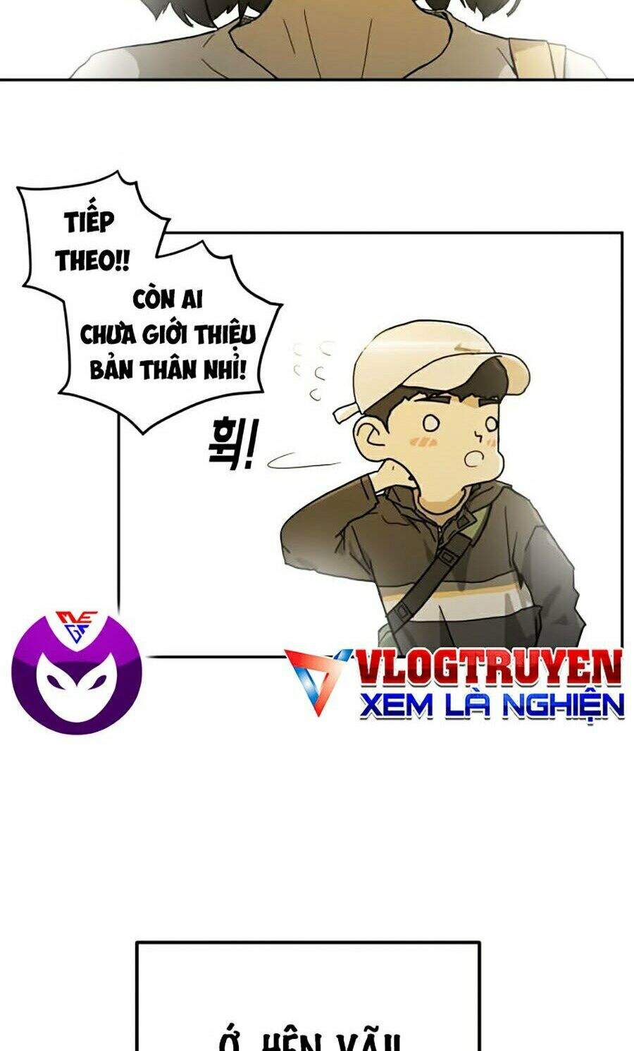 Đại Dịch Seoul Chapter 1 - Trang 2