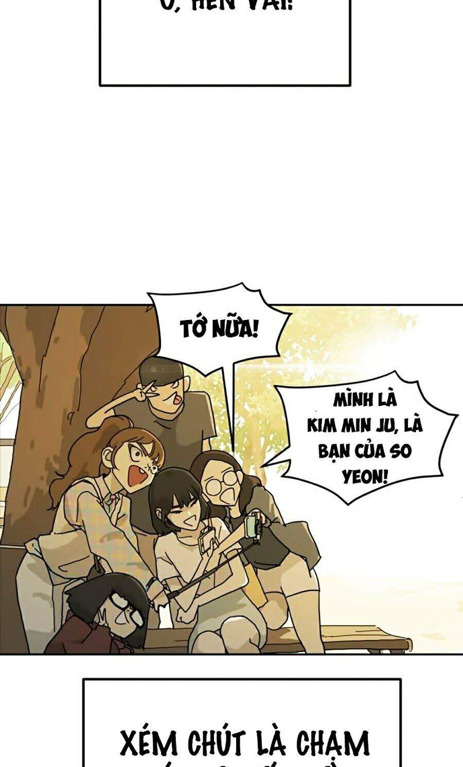 Đại Dịch Seoul Chapter 1 - Trang 2