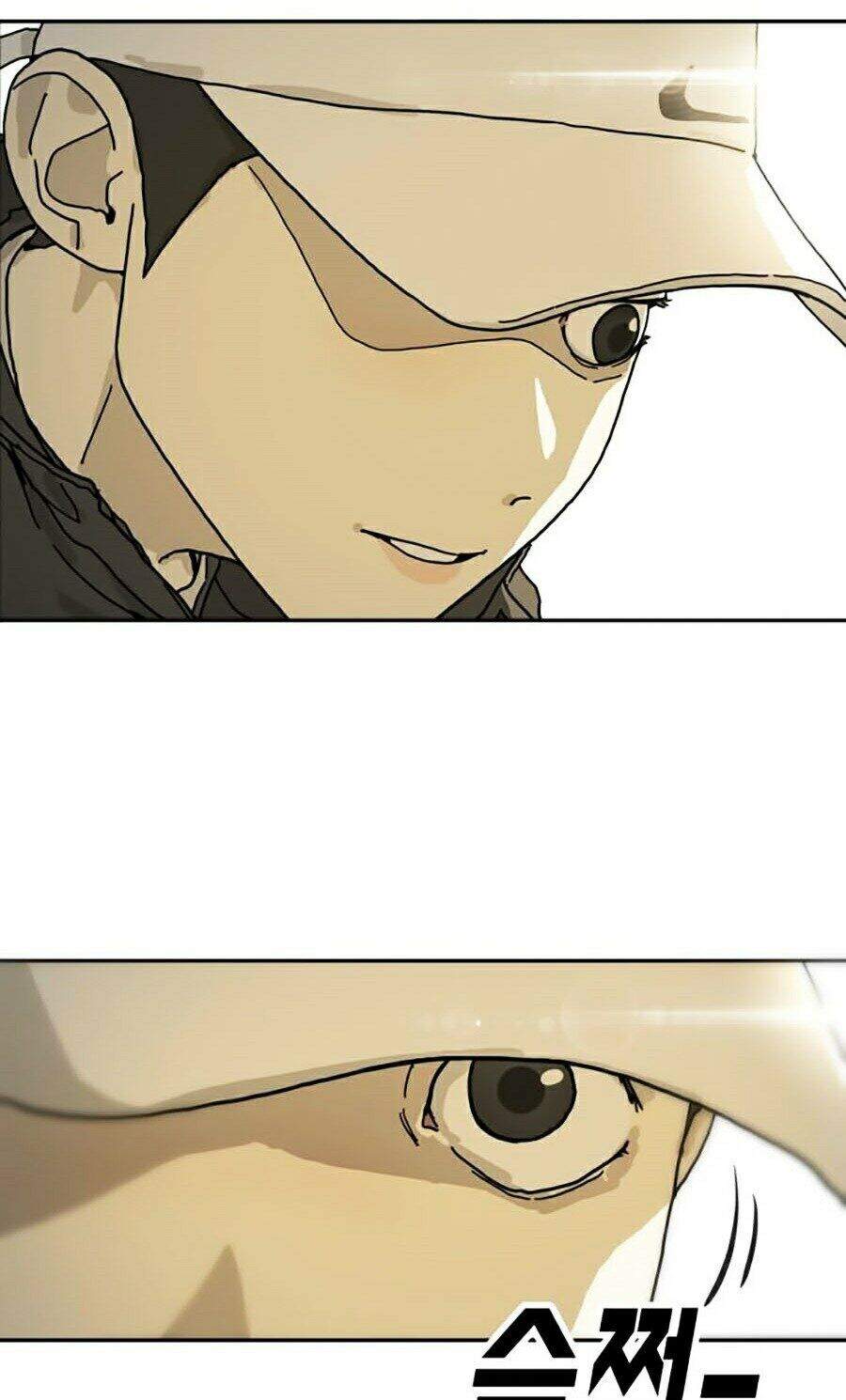 Đại Dịch Seoul Chapter 1 - Trang 2