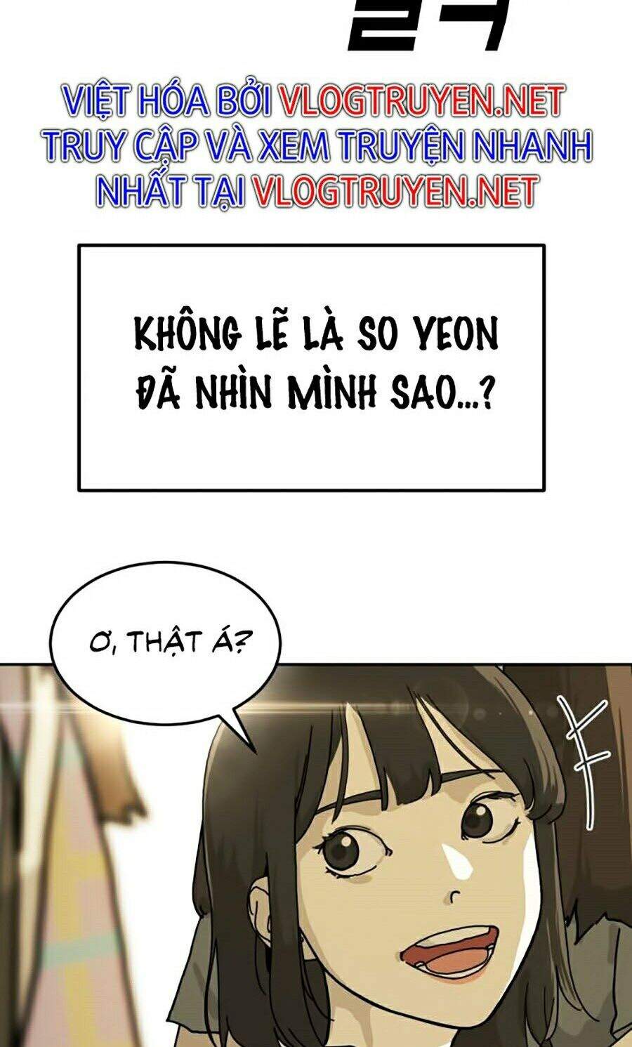 Đại Dịch Seoul Chapter 1 - Trang 2