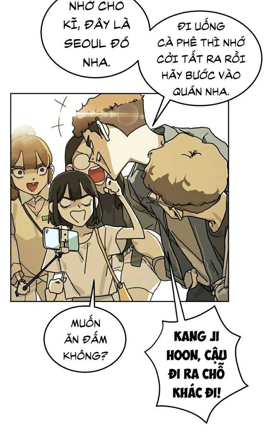 Đại Dịch Seoul Chapter 1 - Trang 2