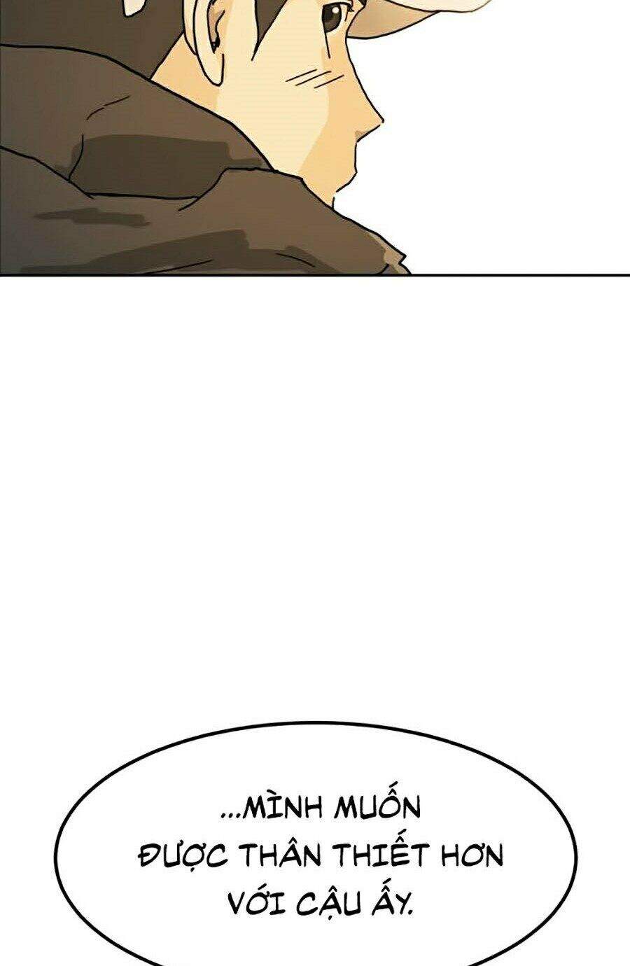 Đại Dịch Seoul Chapter 1 - Trang 2