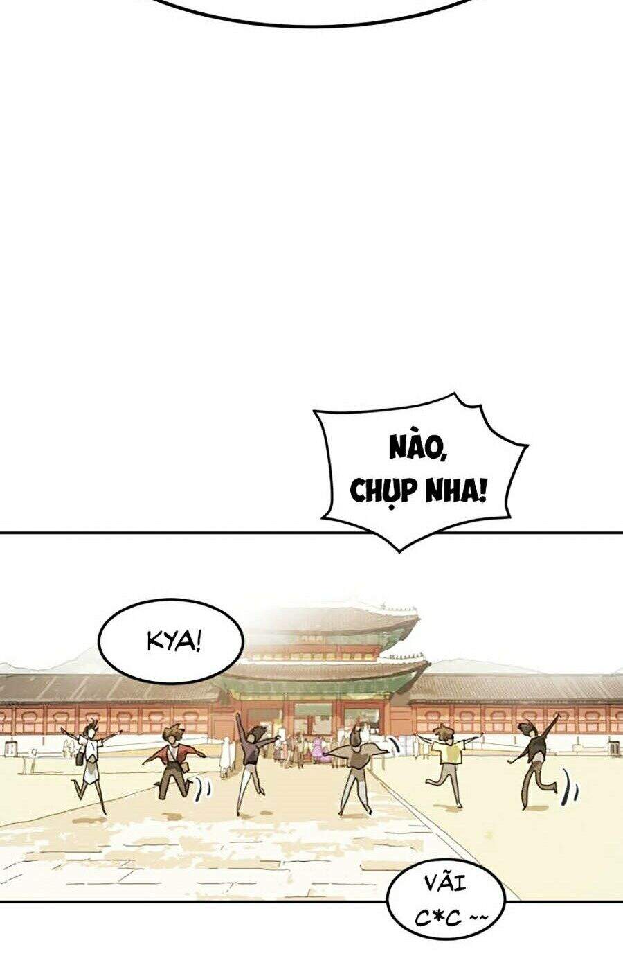 Đại Dịch Seoul Chapter 1 - Trang 2