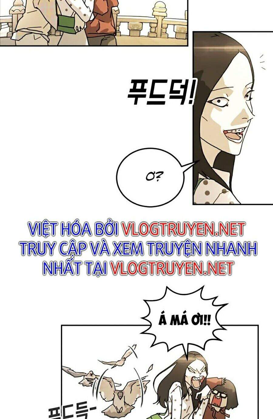 Đại Dịch Seoul Chapter 1 - Trang 2