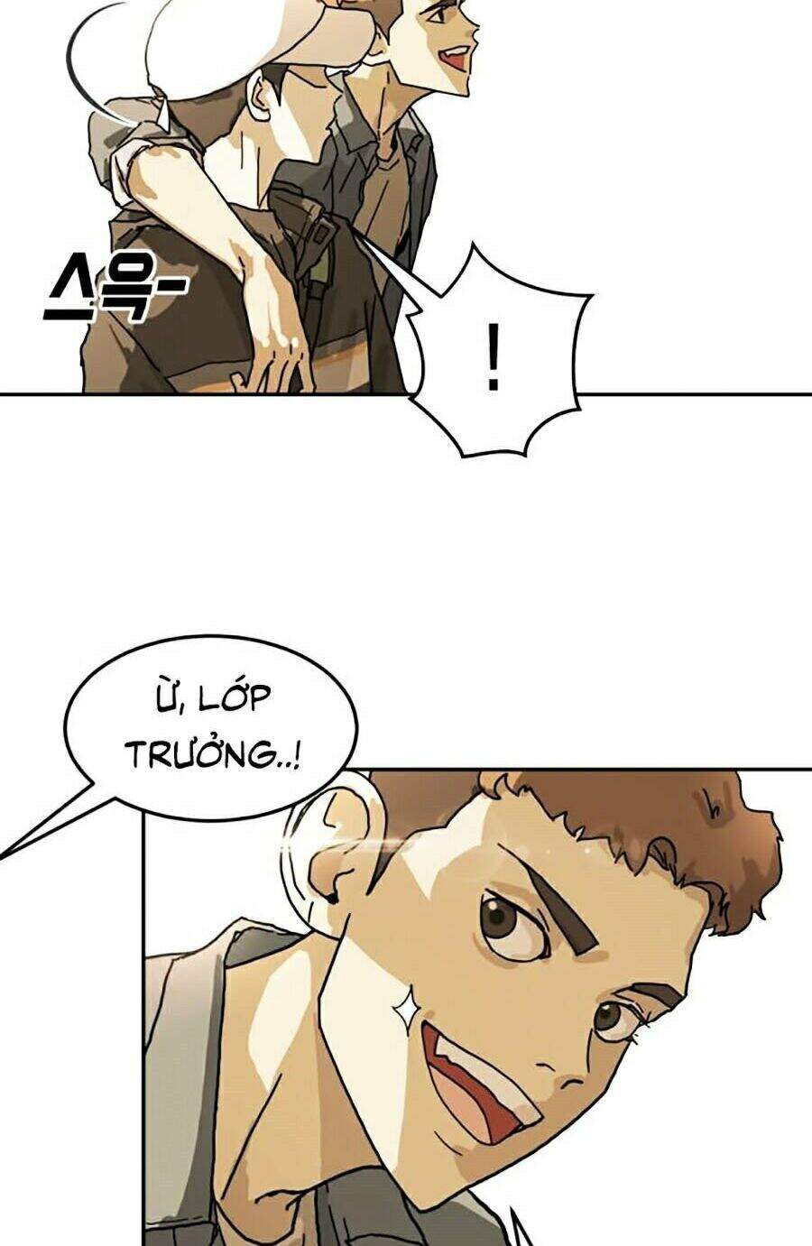 Đại Dịch Seoul Chapter 1 - Trang 2