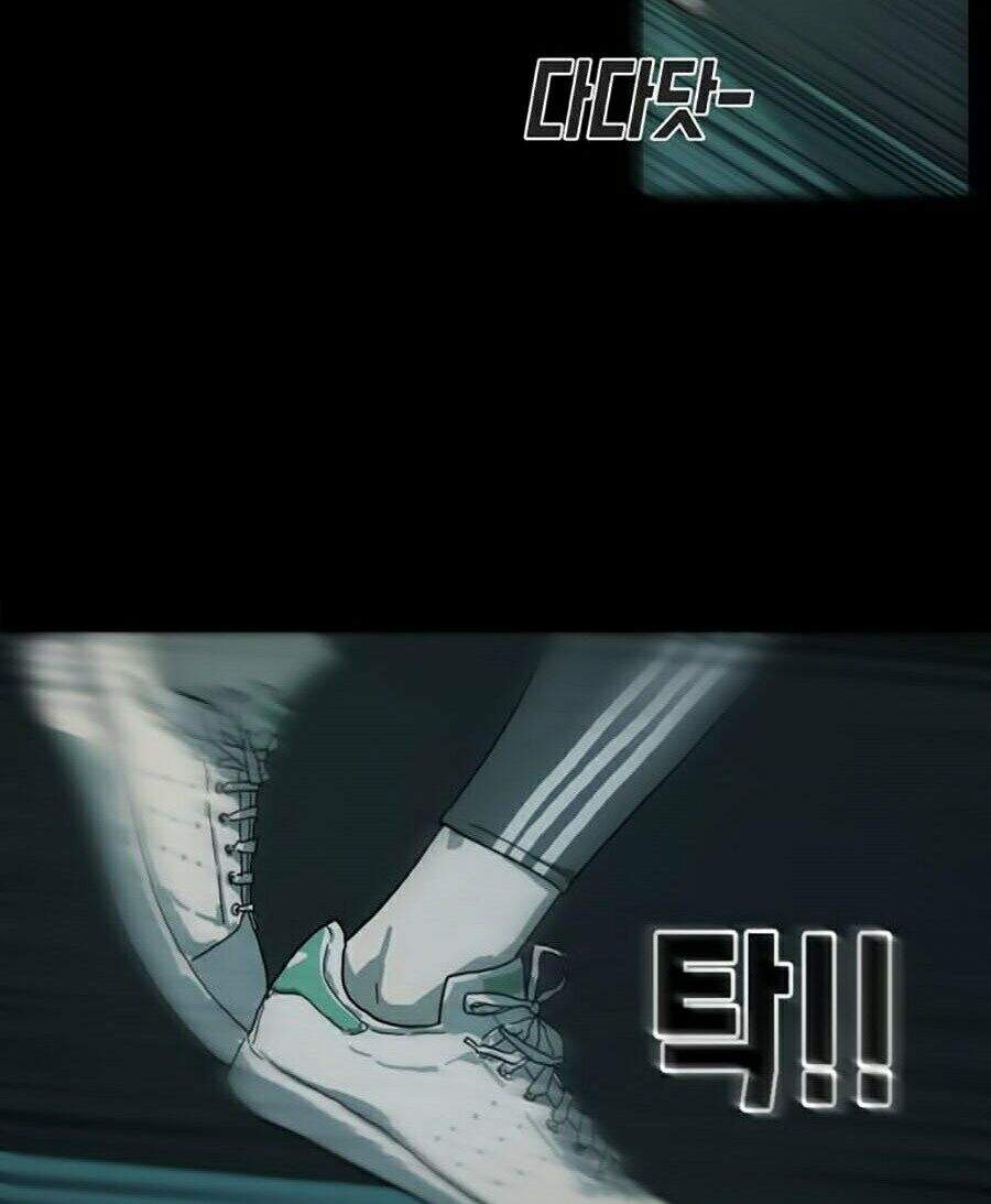 Đại Dịch Seoul Chapter 1 - Trang 2