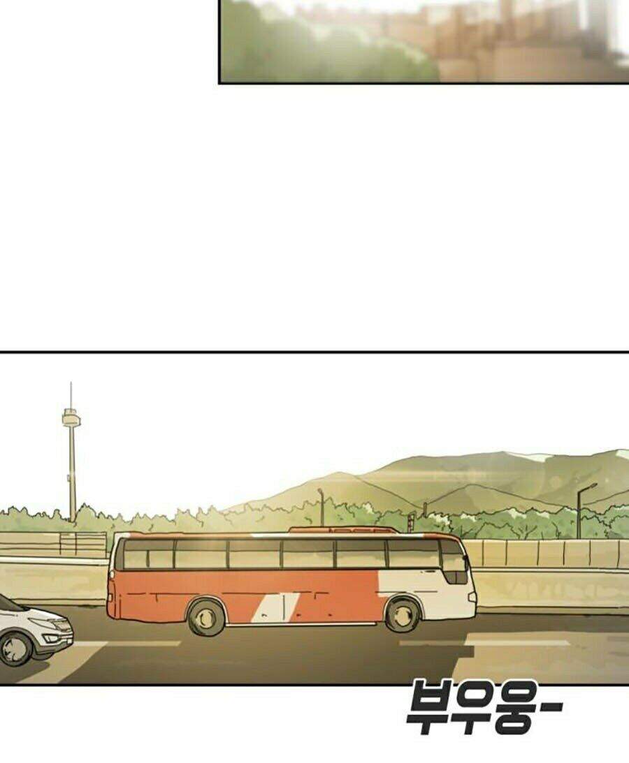 Đại Dịch Seoul Chapter 1 - Trang 2