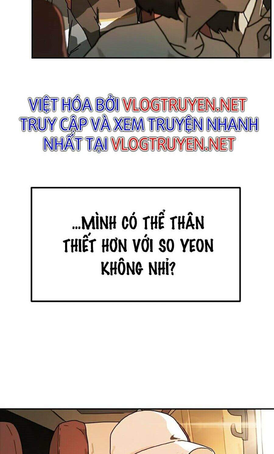 Đại Dịch Seoul Chapter 1 - Trang 2