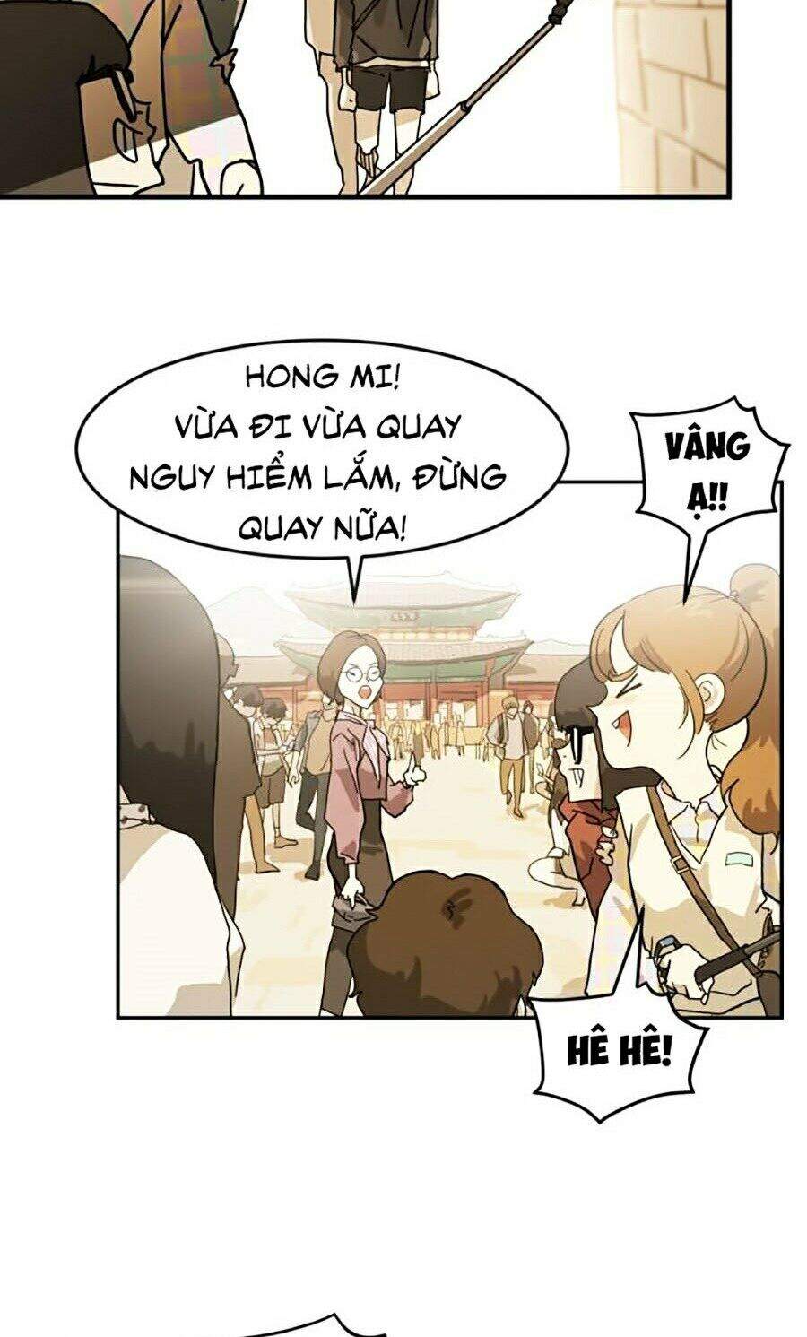 Đại Dịch Seoul Chapter 1 - Trang 2