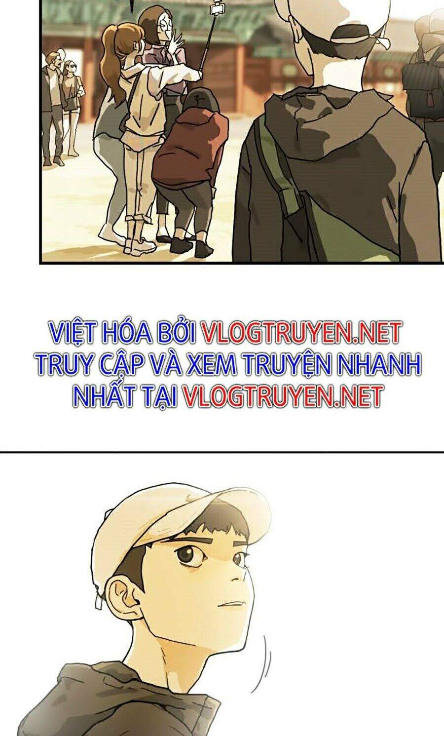 Đại Dịch Seoul Chapter 1 - Trang 2