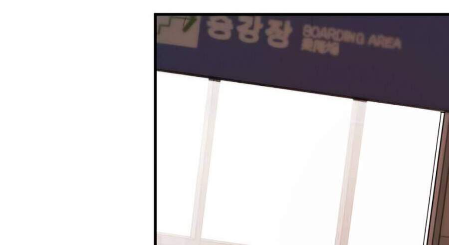 Đại Dịch Seoul Chapter 10 - Trang 2