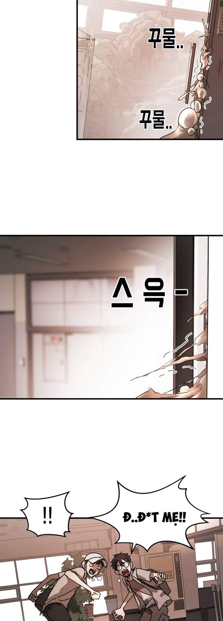 Đại Dịch Seoul Chapter 10 - Trang 2