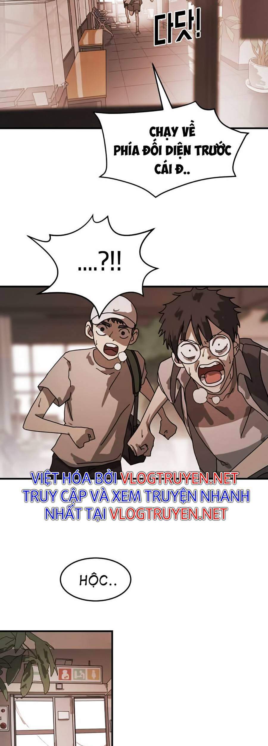 Đại Dịch Seoul Chapter 10 - Trang 2