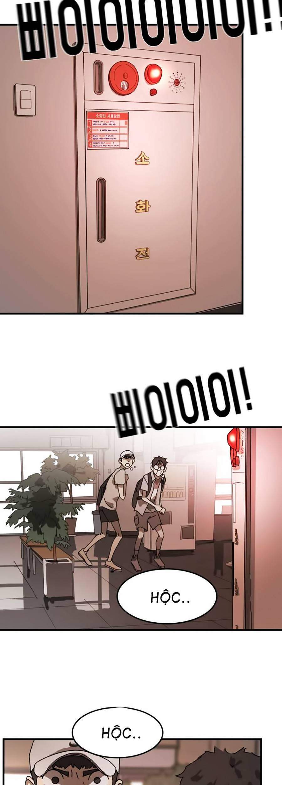 Đại Dịch Seoul Chapter 10 - Trang 2