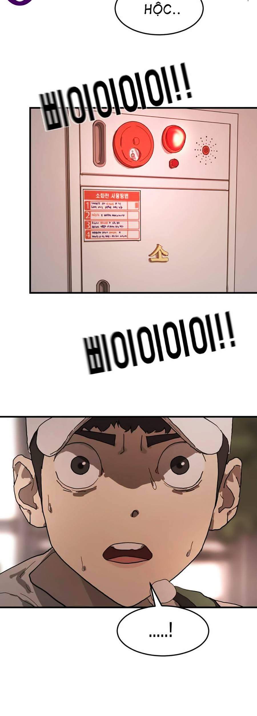 Đại Dịch Seoul Chapter 10 - Trang 2