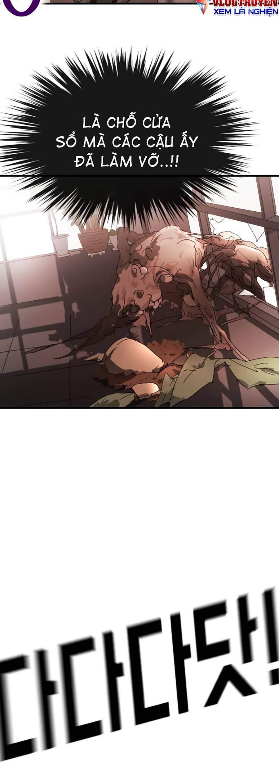 Đại Dịch Seoul Chapter 10 - Trang 2