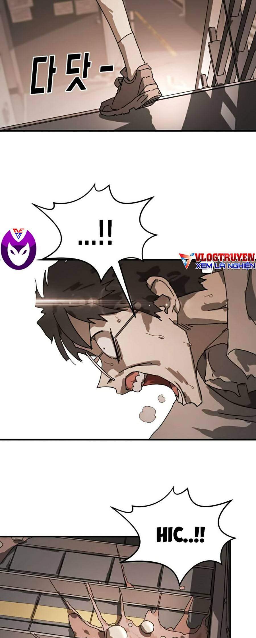 Đại Dịch Seoul Chapter 10 - Trang 2