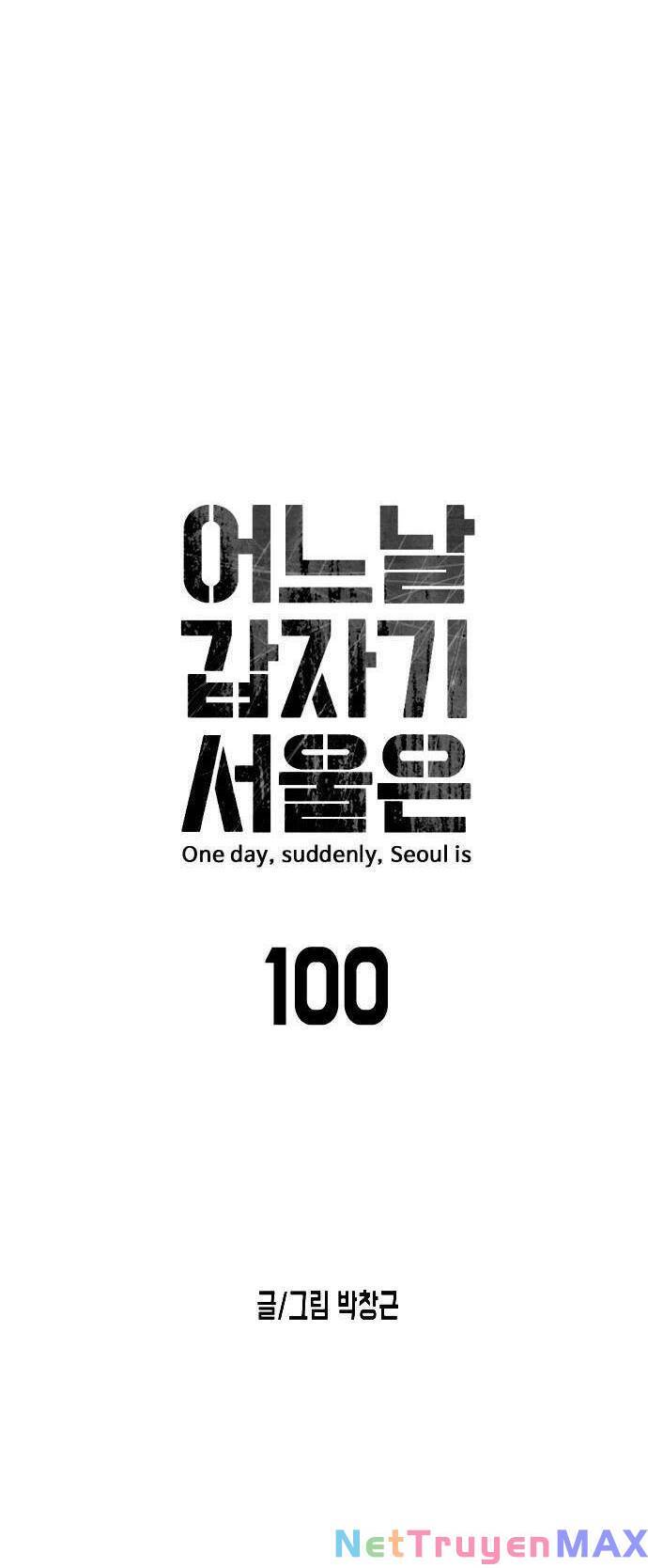 Đại Dịch Seoul Chapter 100 - Trang 2