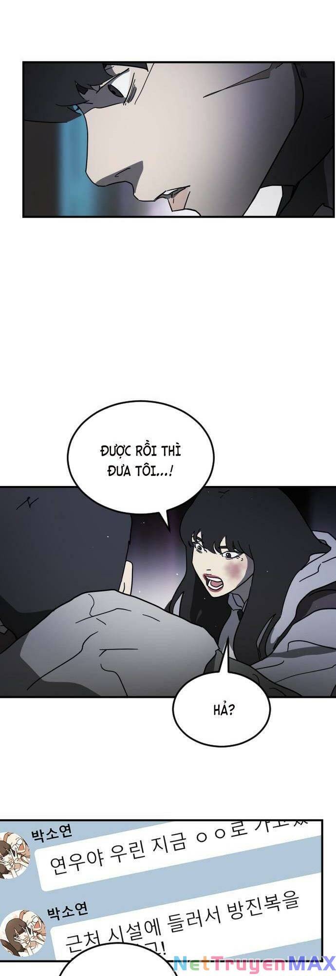 Đại Dịch Seoul Chapter 100 - Trang 2