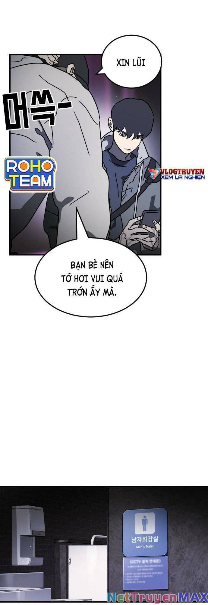 Đại Dịch Seoul Chapter 101 - Trang 2