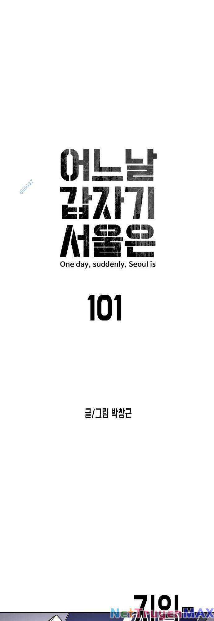 Đại Dịch Seoul Chapter 101 - Trang 2