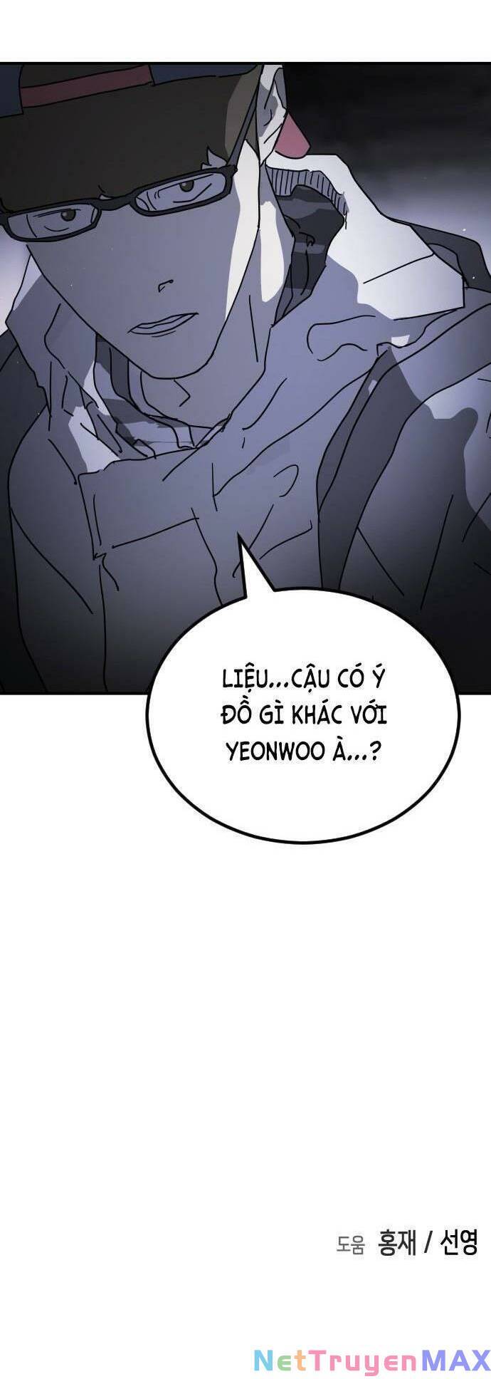 Đại Dịch Seoul Chapter 101 - Trang 2