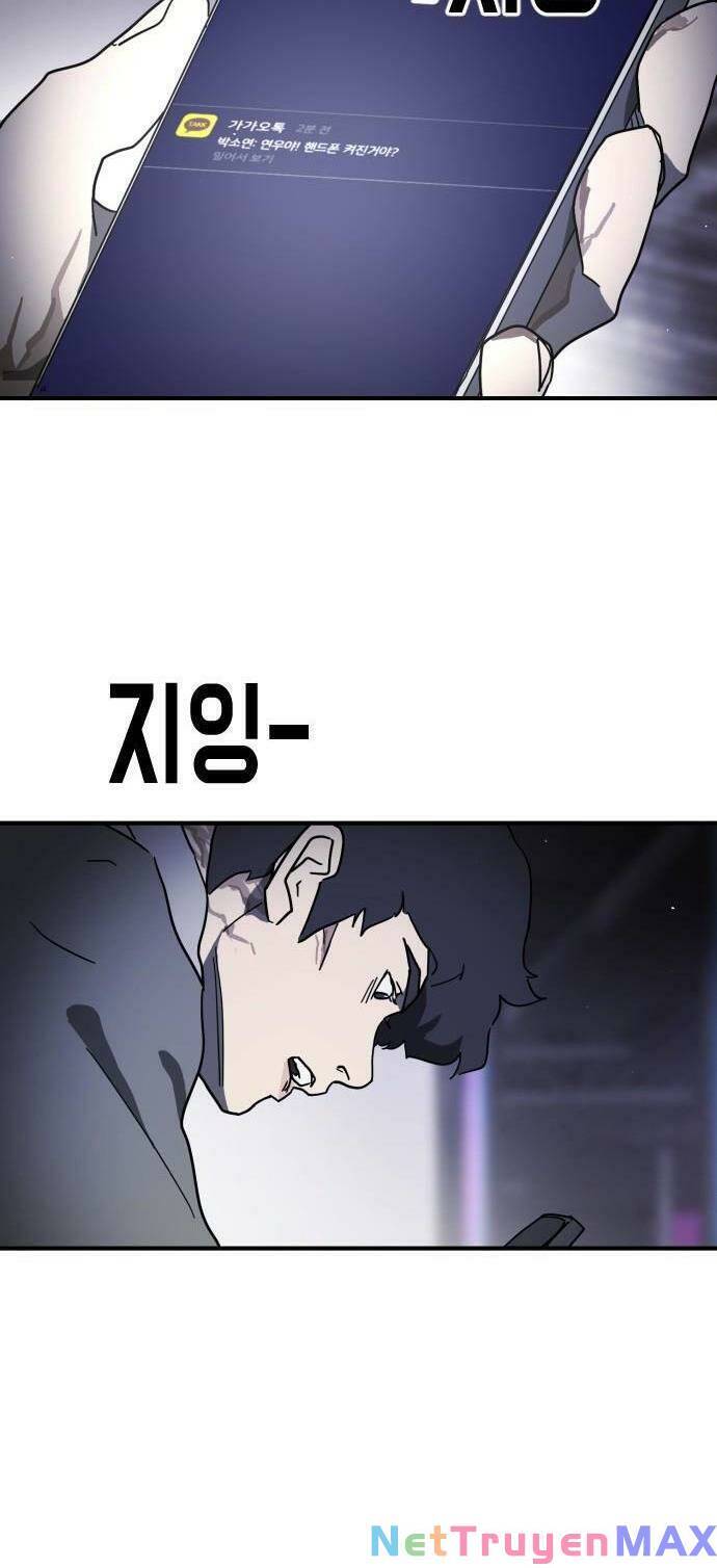 Đại Dịch Seoul Chapter 101 - Trang 2