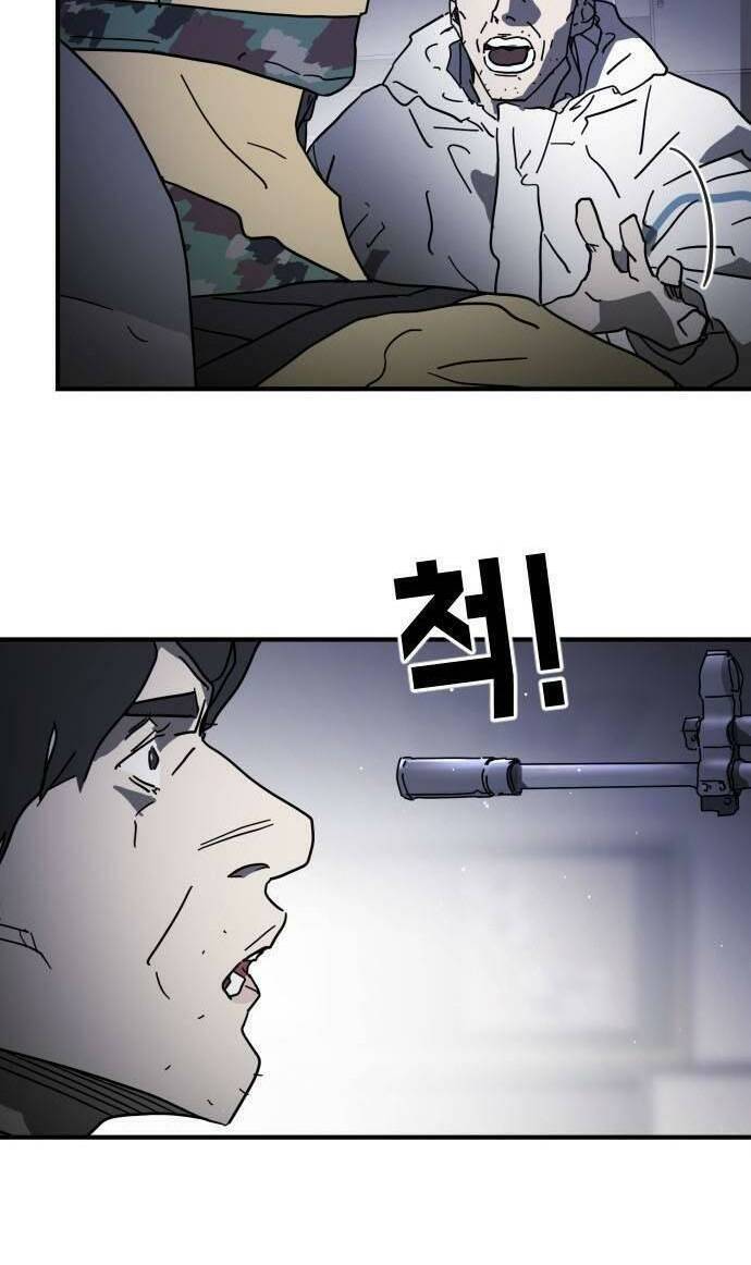 Đại Dịch Seoul Chapter 104 - Trang 2