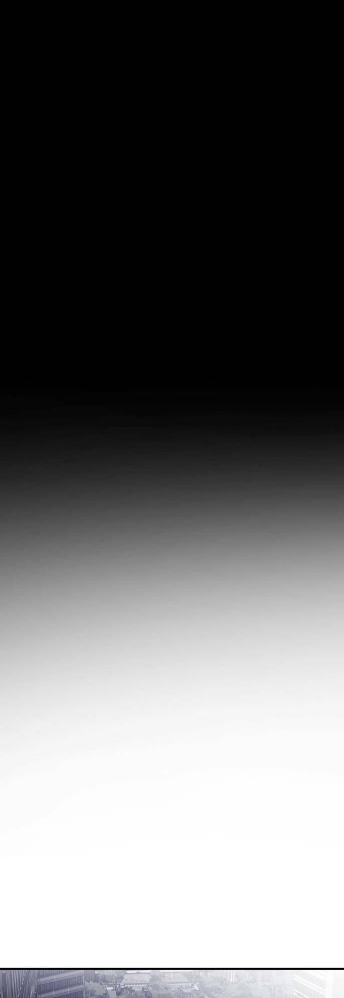 Đại Dịch Seoul Chapter 104 - Trang 2