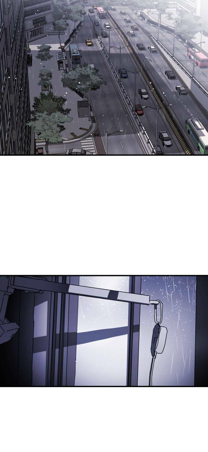 Đại Dịch Seoul Chapter 104 - Trang 2