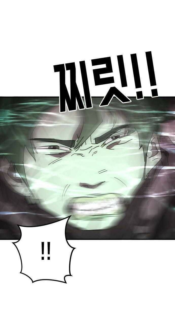 Đại Dịch Seoul Chapter 104 - Trang 2