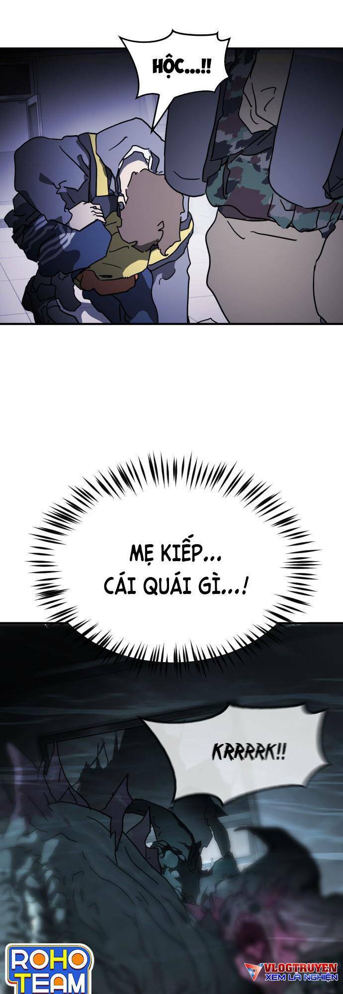 Đại Dịch Seoul Chapter 104 - Trang 2