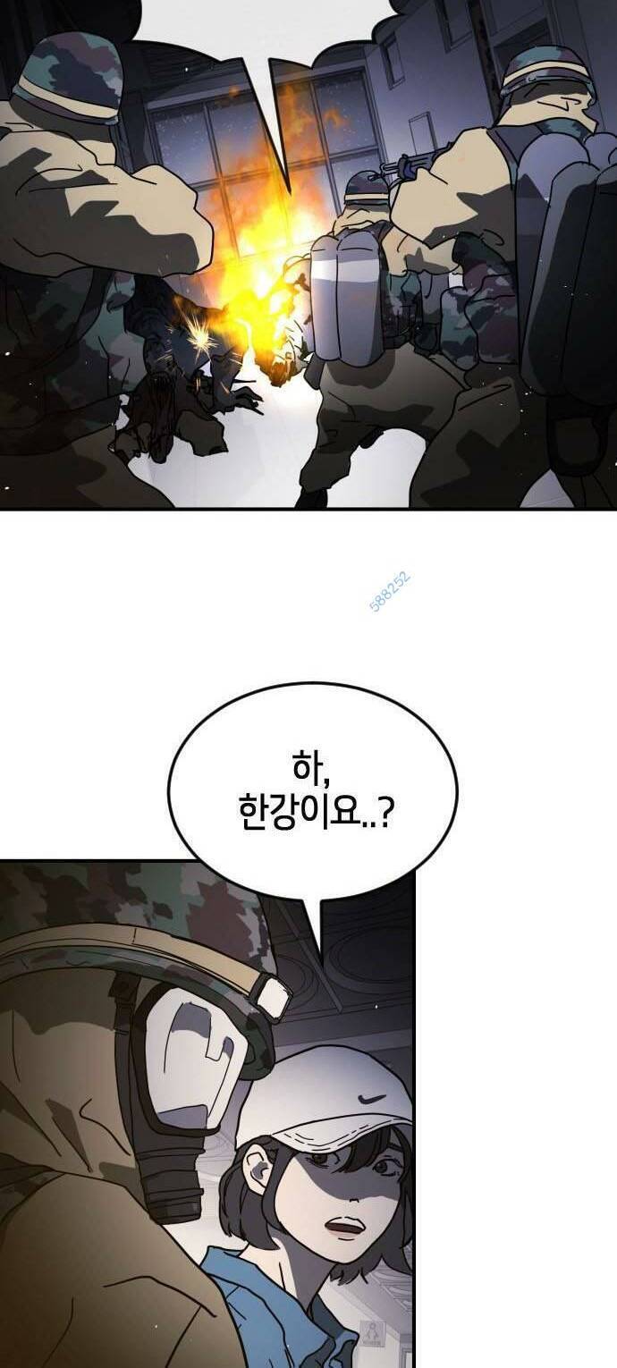 Đại Dịch Seoul Chapter 104 - Trang 2