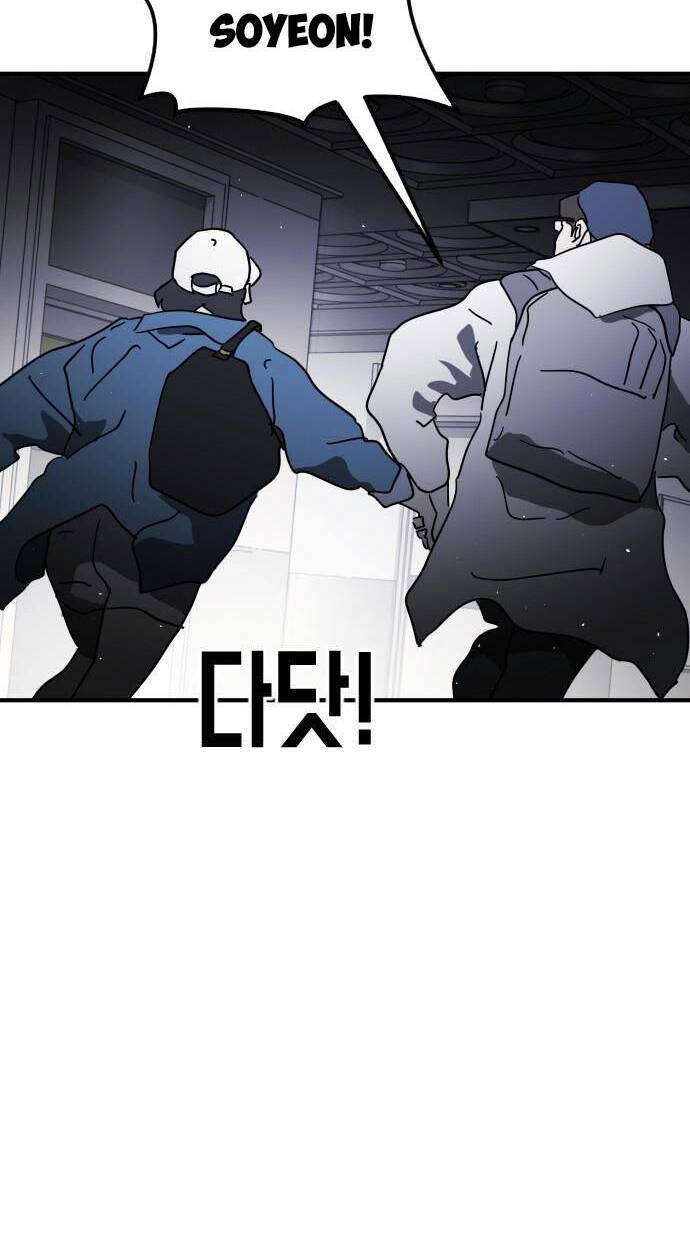 Đại Dịch Seoul Chapter 104 - Trang 2