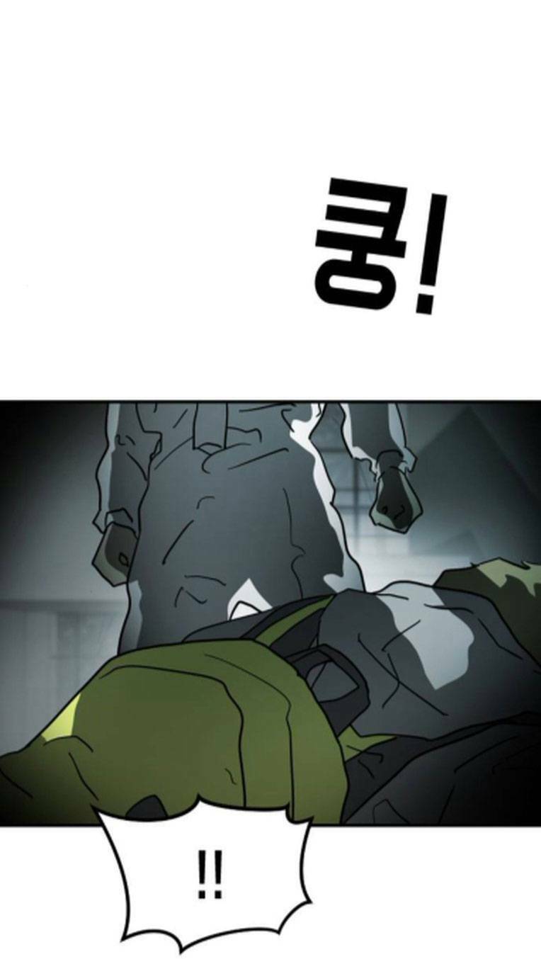 Đại Dịch Seoul Chapter 105 - Trang 2