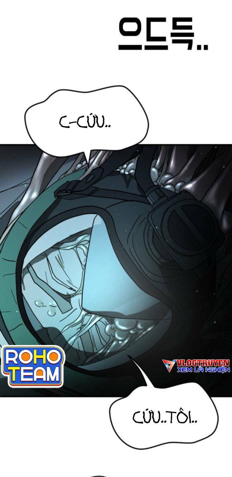 Đại Dịch Seoul Chapter 105 - Trang 2