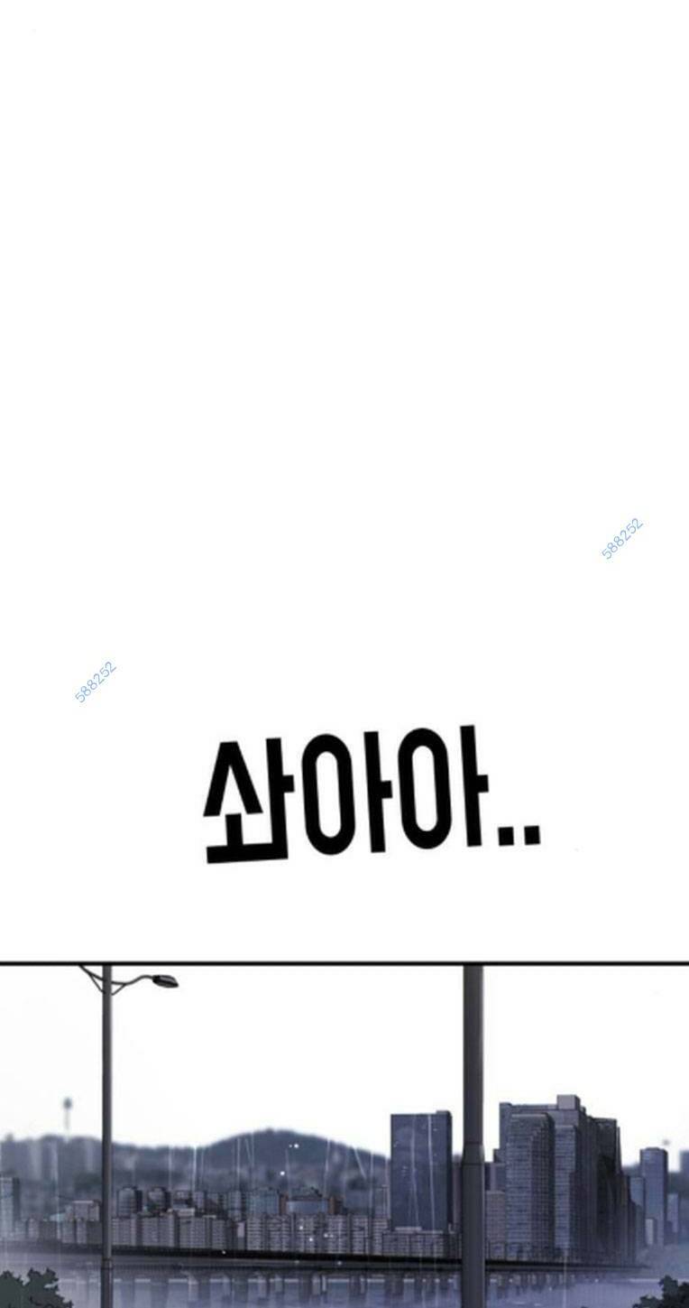 Đại Dịch Seoul Chapter 105 - Trang 2