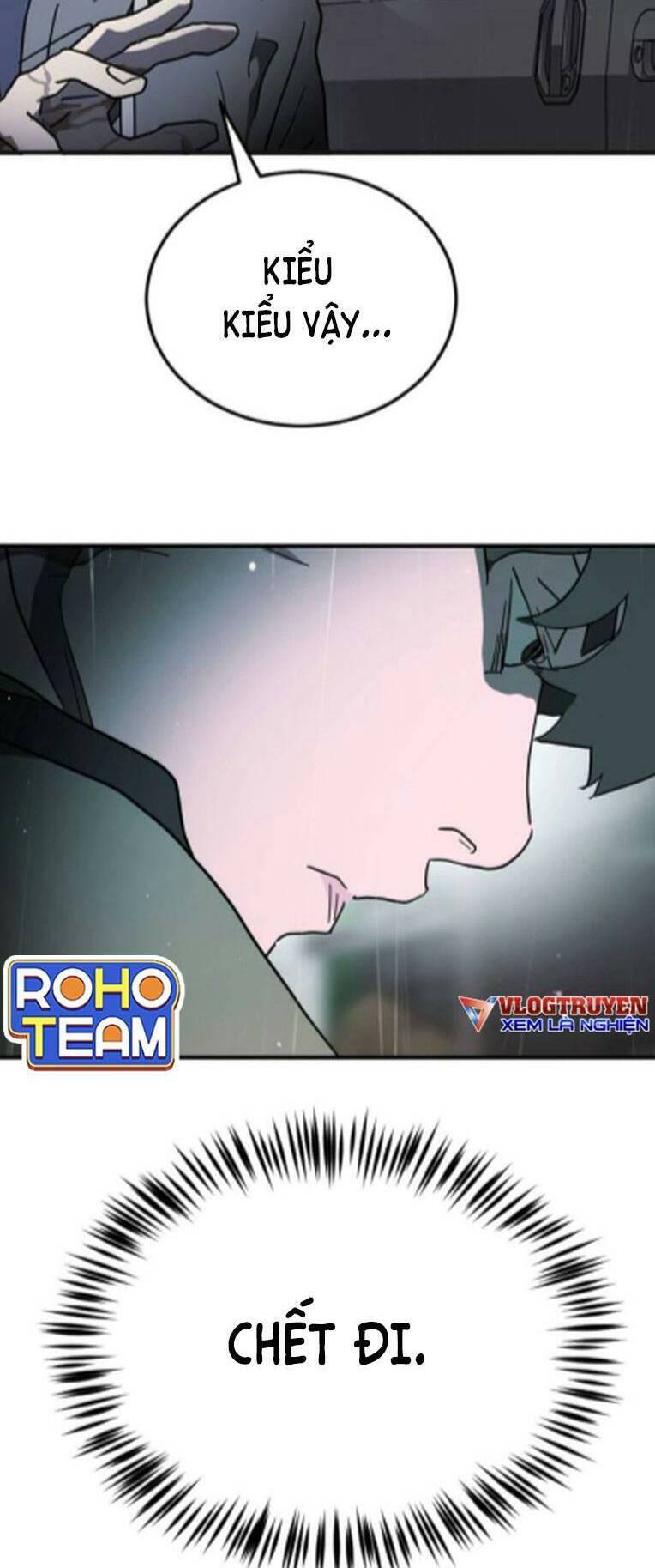 Đại Dịch Seoul Chapter 105 - Trang 2