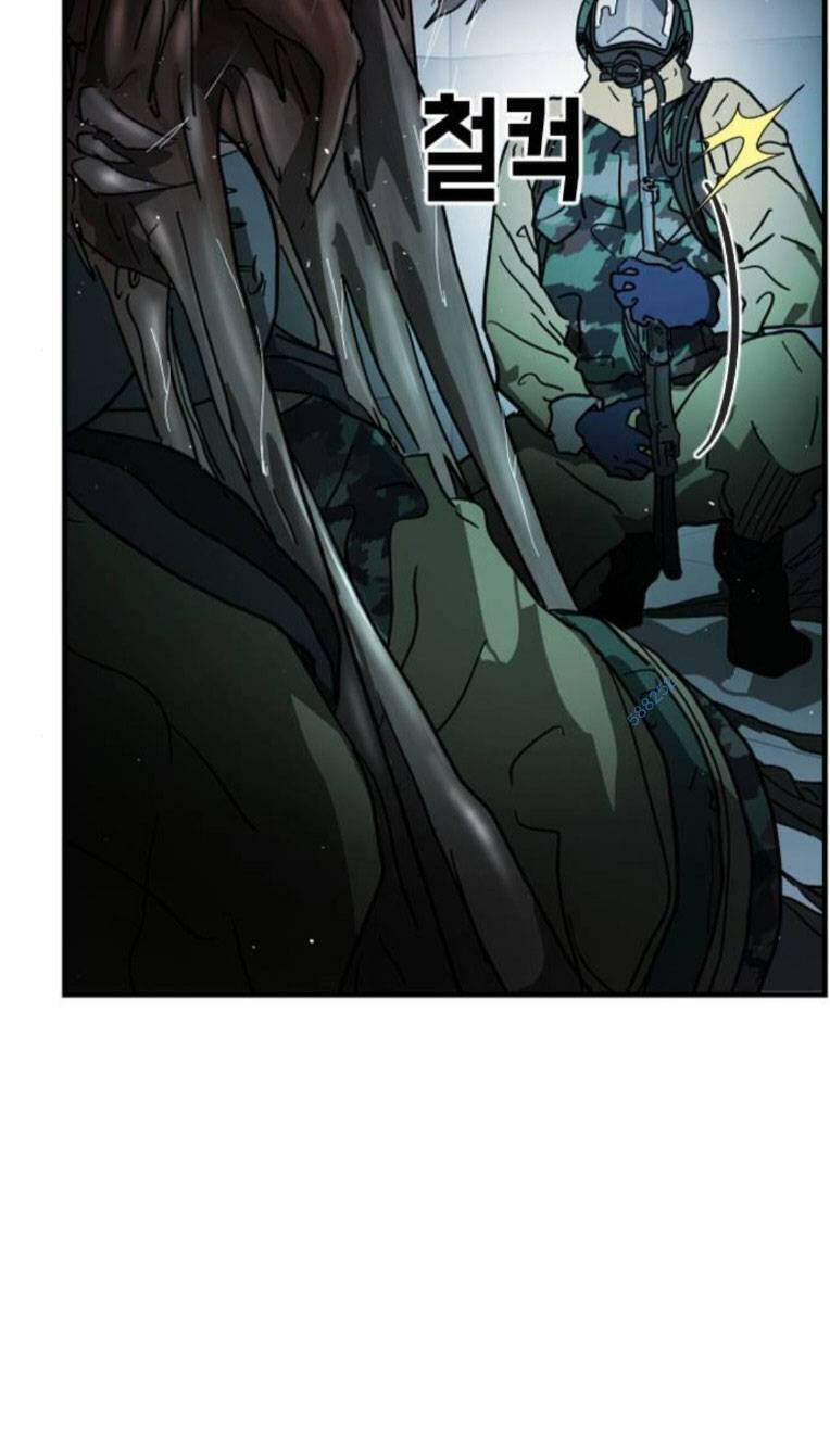 Đại Dịch Seoul Chapter 105 - Trang 2