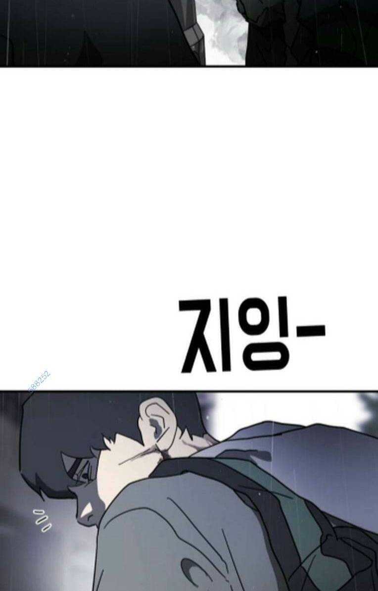 Đại Dịch Seoul Chapter 105 - Trang 2