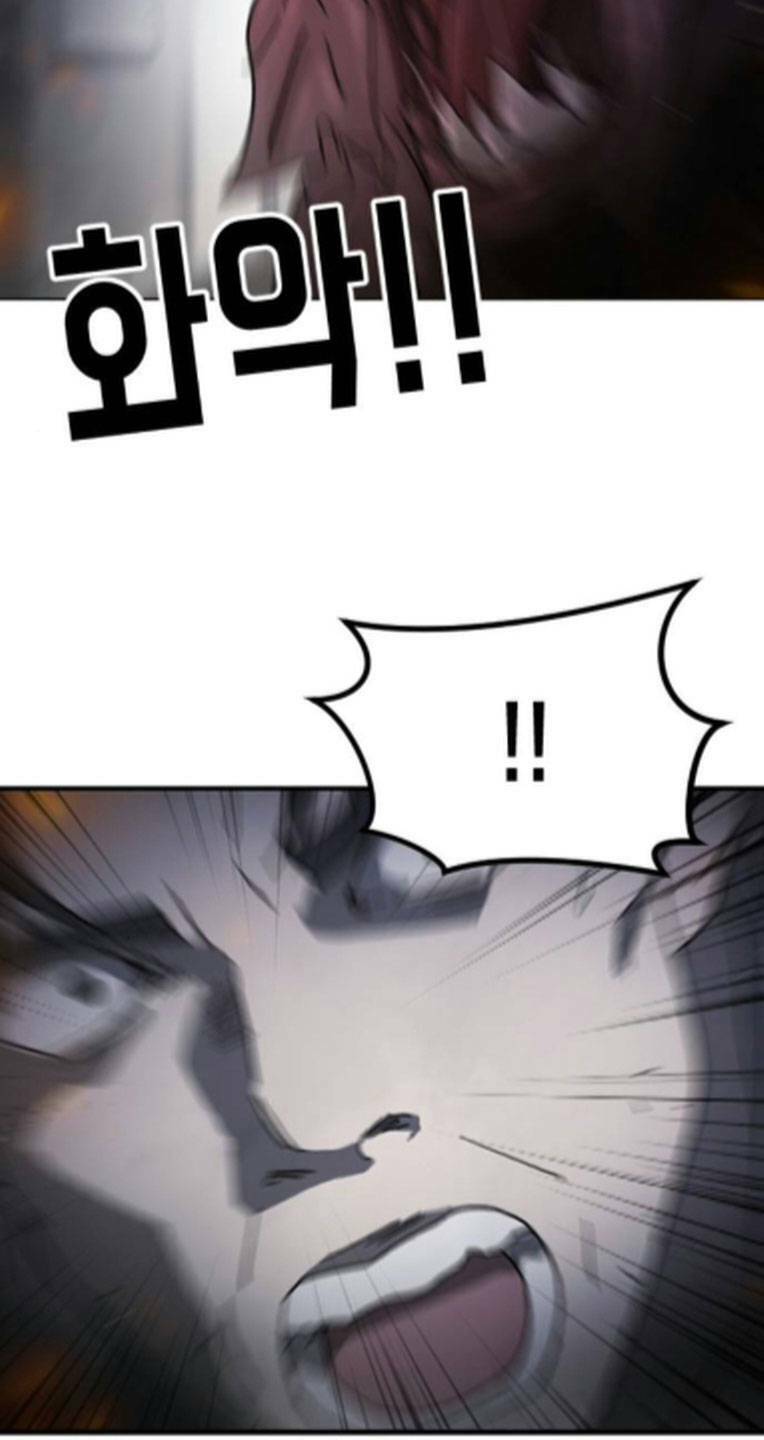 Đại Dịch Seoul Chapter 105 - Trang 2