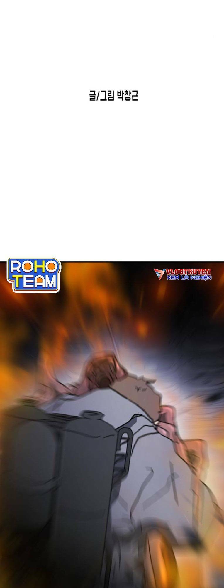 Đại Dịch Seoul Chapter 106 - Trang 2